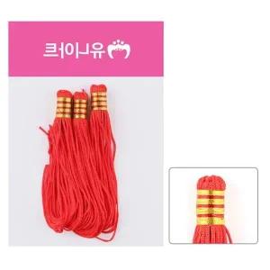 한복수술 한복노리개수술 빨강색 3개입 X10개 만들기 재료