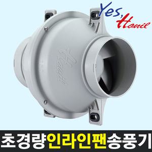 HIF-300 한일인라인팬 공조설비용 급배기 국내생산
