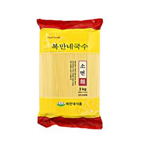 복만네국수(소면)3kg/복만네