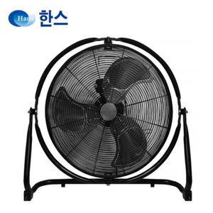 한스전자 공업용 대형선풍기 20인치 박스형 주방 업소용 선풍기