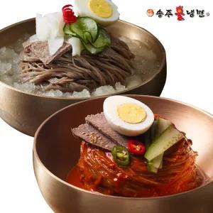 [송주불냉면] 매운/새콤물냉면 5인분/10인분 세트외 평양물냉면/반반세트/무김치1kg