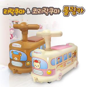 리락쿠마  롤링카 /무소음 바퀴