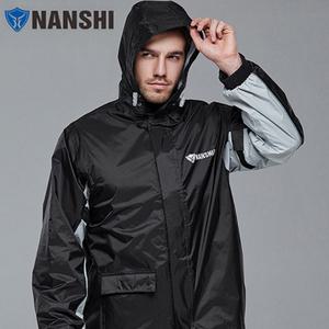 우리파파 난시 경량우비 여름 남자우비 남성우의 상하의 세트 NANSHI KL-02