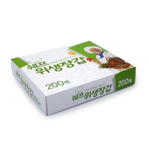 쉐프 뽑아쓰는 크린 위생장갑 200매 비닐장갑