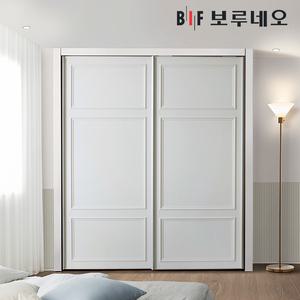 보루네오 10cm 까사 슬라이딩 작은방 붙박이장 가구 거실 안방 맞춤시공 5자 6자 7자
