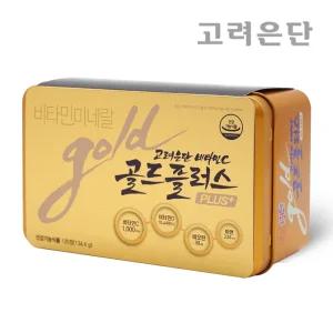 [본사직영] 고려은단 골드플러스 120정 X 1개 (4개월분)