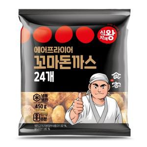 식자재왕 꼬마돈까스 450g