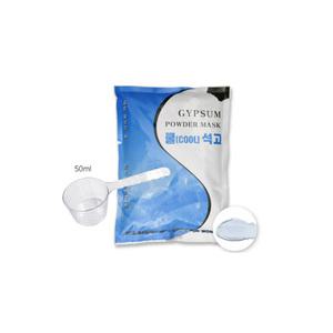 쿨석고/ 석고마스크팩 700g + 미용계량스푼 50ml 세트