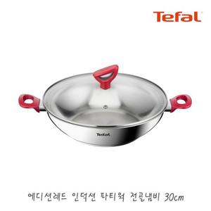 테팔 에디션레드 인덕션 스텐 파티웍 전골냄비 30cm   캠핑 업소용 미니 불고기 무쇠
