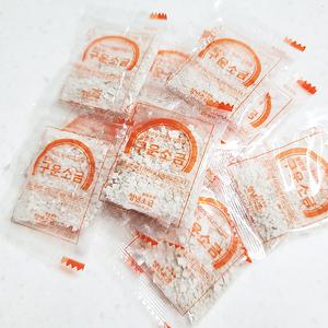 신안 천일염 구운 양념소금 일회용 소포장 3.5g x 500개