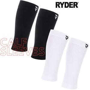 라이더 배드민턴 카프 슬리브 종아리 보호대 블랙 RCS-BK 화이트 RCS-WH