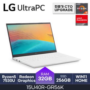 HMC_LG전자 2023-15인치 울트라PC 15U40R-GR56K (NVMe 256GB / RAM 32GB)