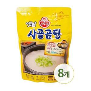 오뚜기 옛날 사골곰탕 500g x 8개 / 즉석탕 사골국 사골육수