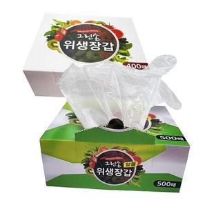 그린손 일회용 비닐 장갑 위생 장갑 500매 HD