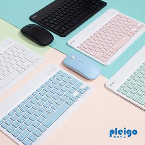 PLEIGO KB10 무선 저소음 휴대용 파스텔 블루투스 슬림 키보드