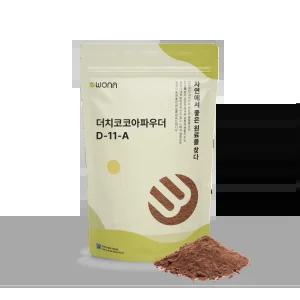 원아 100%코코아파우더 1kg(무설탕/100%아프리카빈/네덜란드)