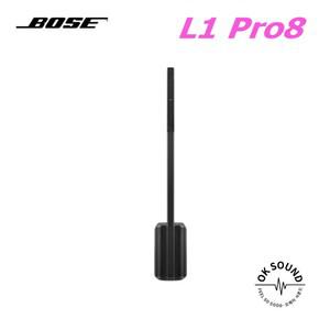 BOSE 보스 프로패셔널 L1 Pro8 포터블 라인어레이 시스템 파워드스피커 행사 공연 연주 버스킹 스피커