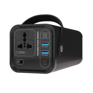 41600mAh 파워뱅크 200W 보조배터리 차박 캠핑 휴대용