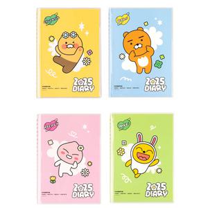 카카오프렌즈 세이치즈 2025 인스프링 다이어리 플래너 스케줄러 계획표 달력