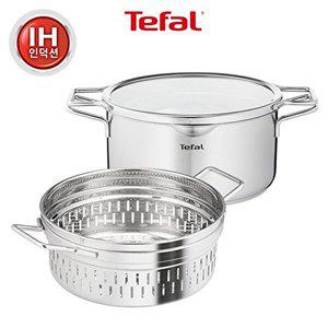 [테팔]테팔 인덕션SS 노르디카 2종(곰솥24+찜기24)