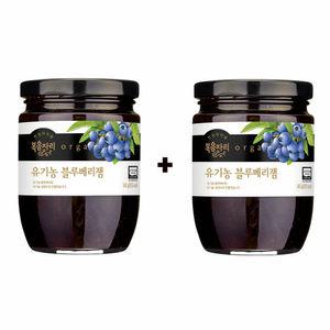 [복음자리] 유기농 블루베리잼 1+1(총2개)