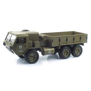 1 12 6WD 밀리터리 비례제어 군용 육공트럭 RC 6WD 밀리터리 비례제어 트럭 군용 육공 RC