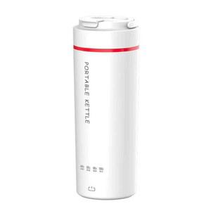 휴대용 커피 포트 USB 사무실 분유 전기컵 표준 가열 보온 차량 usb커피포트 온수기