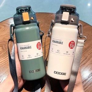 보충제쉐이커 여행용 1000ml 사무실 커피 물병 이중 스테인레스 타파물통 보온 휴대용