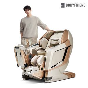 [공식인증리퍼] 바디프랜드 의료기기 메디컬파라오 무상AS 1년