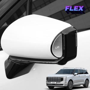 디올뉴 팰리세이드 LX3 튜닝 사이드미러 드레스업 커버