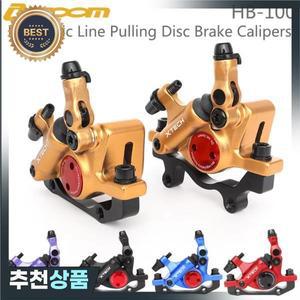 ZOOM XTECH HB-100 유압 디스크 브레이크 캘리퍼스 MTB 도로 자전거 라인 풀링 기계식 오일