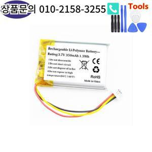 ROCCAT Kone Pro 에어 마우스용 리튬 폴리머 배터리 3 와이어 플러그 및   3.7V 350mAh