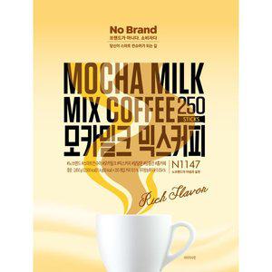 [노브랜드] 모카밀크믹스커피250개입