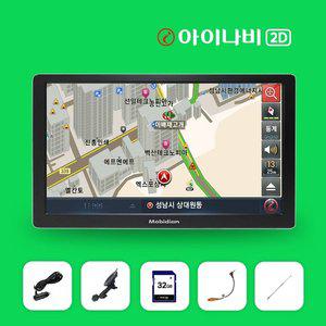 모비디안 아이나비 2D 7인치 내비게이션 I-7000 (32G+거치대+안테나)