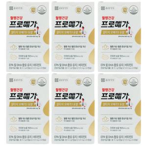 종근당 프로메가 오메가3 듀얼 6박스 6개월분