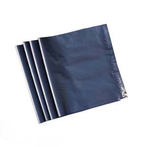 대형 HDPE 택배봉투 70X90cm +4cm 50매 -회색