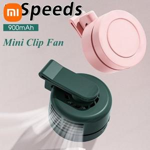 Xiaomi 휴대용 Bladeless 선풍기 조정 가능한 3 속도 바람 야외 가정용 허리 장착 팬