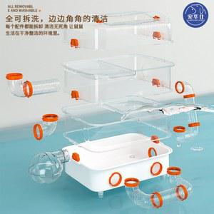 100cm 햄스터 호텔 케이지 모델 놀이터 하우스 동물 골든햄스터 DIY 분양 600