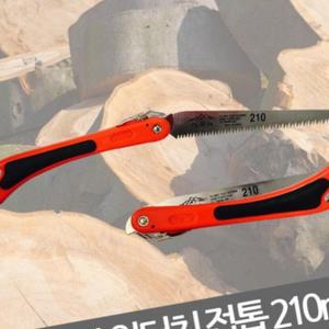 팔공산 접이식 접 210MM 대영금속 합판 톱 정의 FW0389D93
