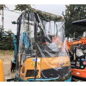 구보다 얀마 포크레인 굴삭기 20 30 비닐덮개 보온막 커버 페달 17 범용