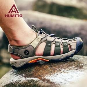 HUMTTO 남성용 여름 야외 샌들, 통기성 하이킹 신발, 워터 비치 캠핑 클라이밍 아쿠아
