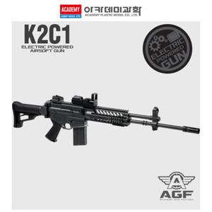 아카데미 한국군 제식소총 K2C1 전동건  비비탄 장난감총