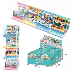 미니샵 4종 블럭 세트 - 호환블럭/재밌는블럭/소꿉놀이블럭/어린이블럭세트/선물용블럭/블럭선물/만들기