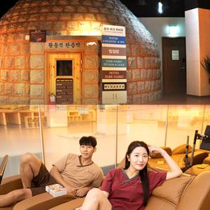 파크하비오 워터킹덤 찜질스파 ~25.08.17