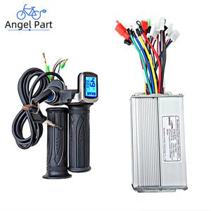 36V 48V 60V 500W 30A 전자 스쿠터 브러시리스 전동 범용 컨트롤러 LCD 속도 디스플레이 스로틀 세트 전기