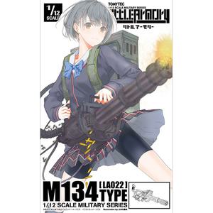 TMT26452/[LA022] 1/12 리틀아머리 M134 미니건타입 (전장:약80mm/총본체)(프라모델)