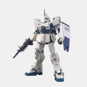 HGUC 건담 EZ-8 건프라 (WFGPYOW)