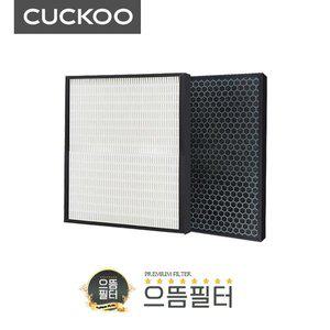 국내산 쿠쿠 인스퓨어 DH-16ZH45FW 제습기 필터