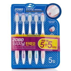 애경 2080 오리지널 칫솔 탄력모 5+5 (총10입) 대한구강보건협회 추천 칫솔