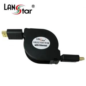 자동감김케이블 . HDMI1.4. MM. 4KX2K 60Hz. 1.3M (10663)컴퓨터 PC HDMI 감김선 감김 USB